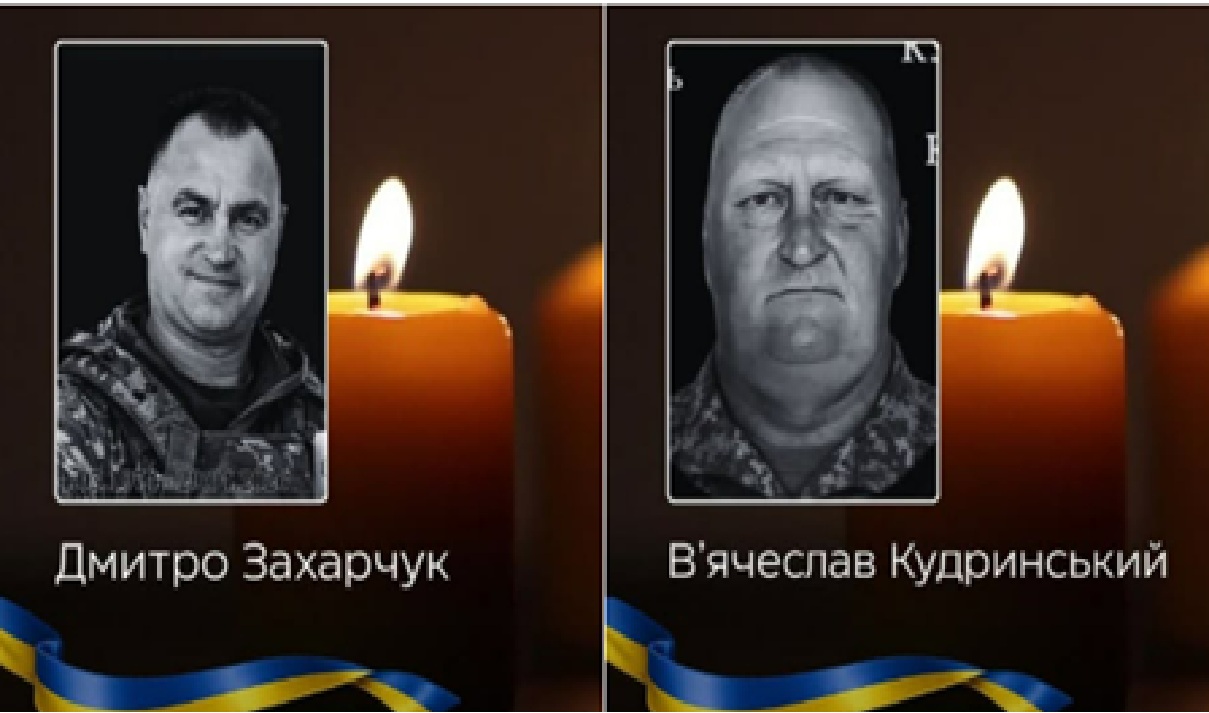 "На щиті": Буковина прощається із двома полеглими Героями