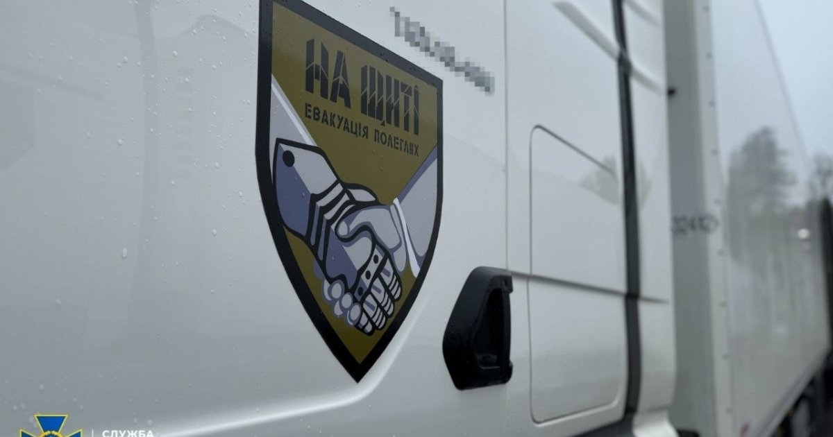 На щиті: відбулася репатріація 528 тіл загиблих оборонців України (ФОТО)