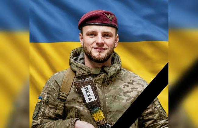 "На щиті" додому повертається захисник із села поблизу Рівного