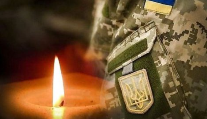 На щиті до Білгород-Дністровського району повертається захисник України Коновалов Сергій