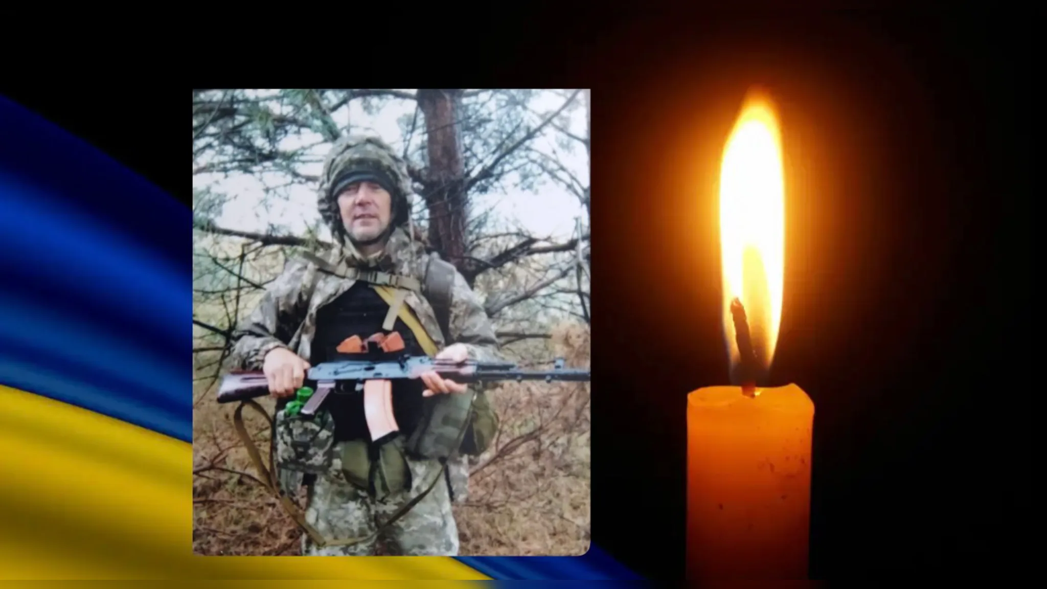 На щиті до рідного села Петриків повертається захисник Мирослав Іваніцький