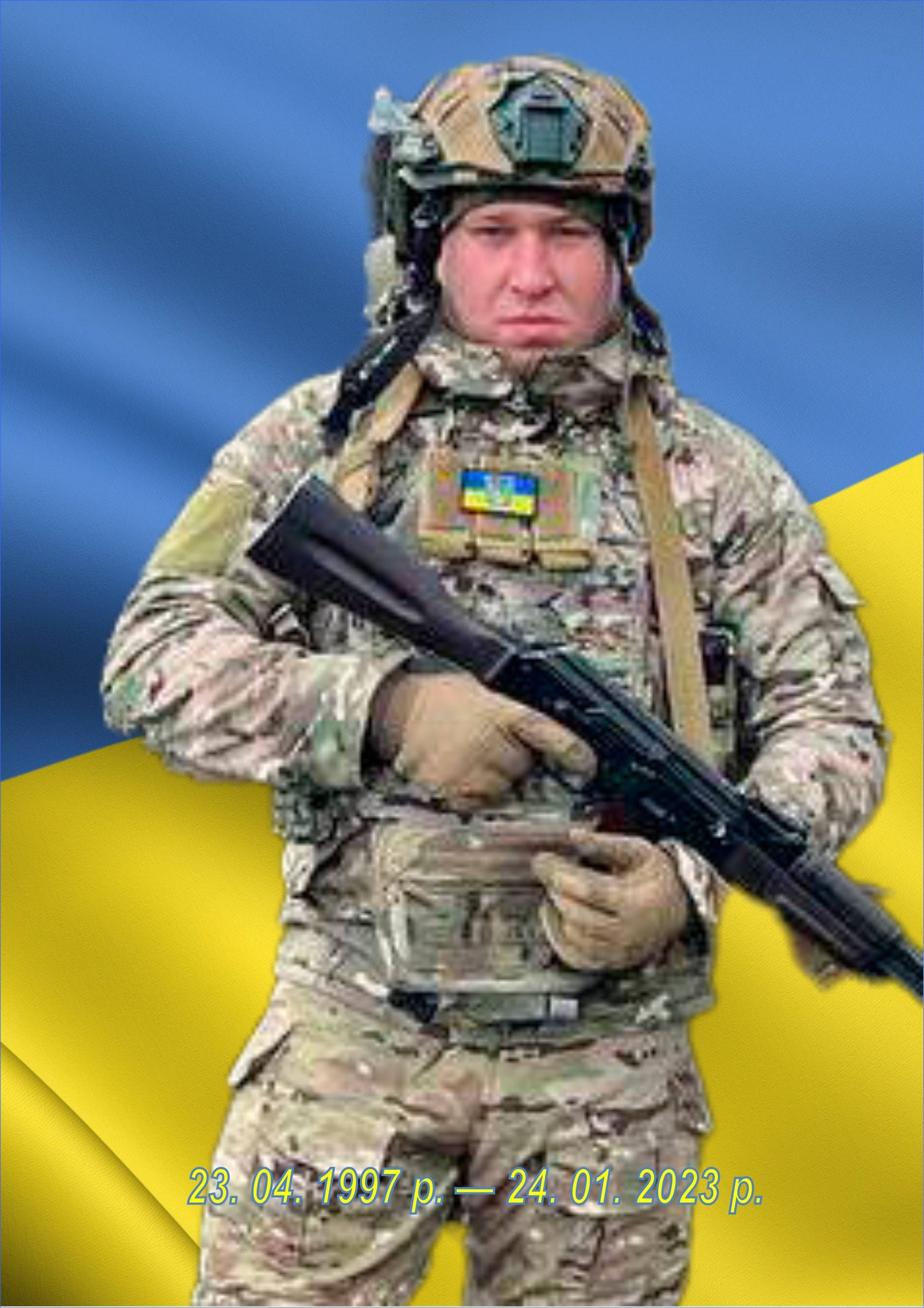 “На щиті” повертається в Делятинську громаду військовий Кирило Чередниченко (ФОТО)