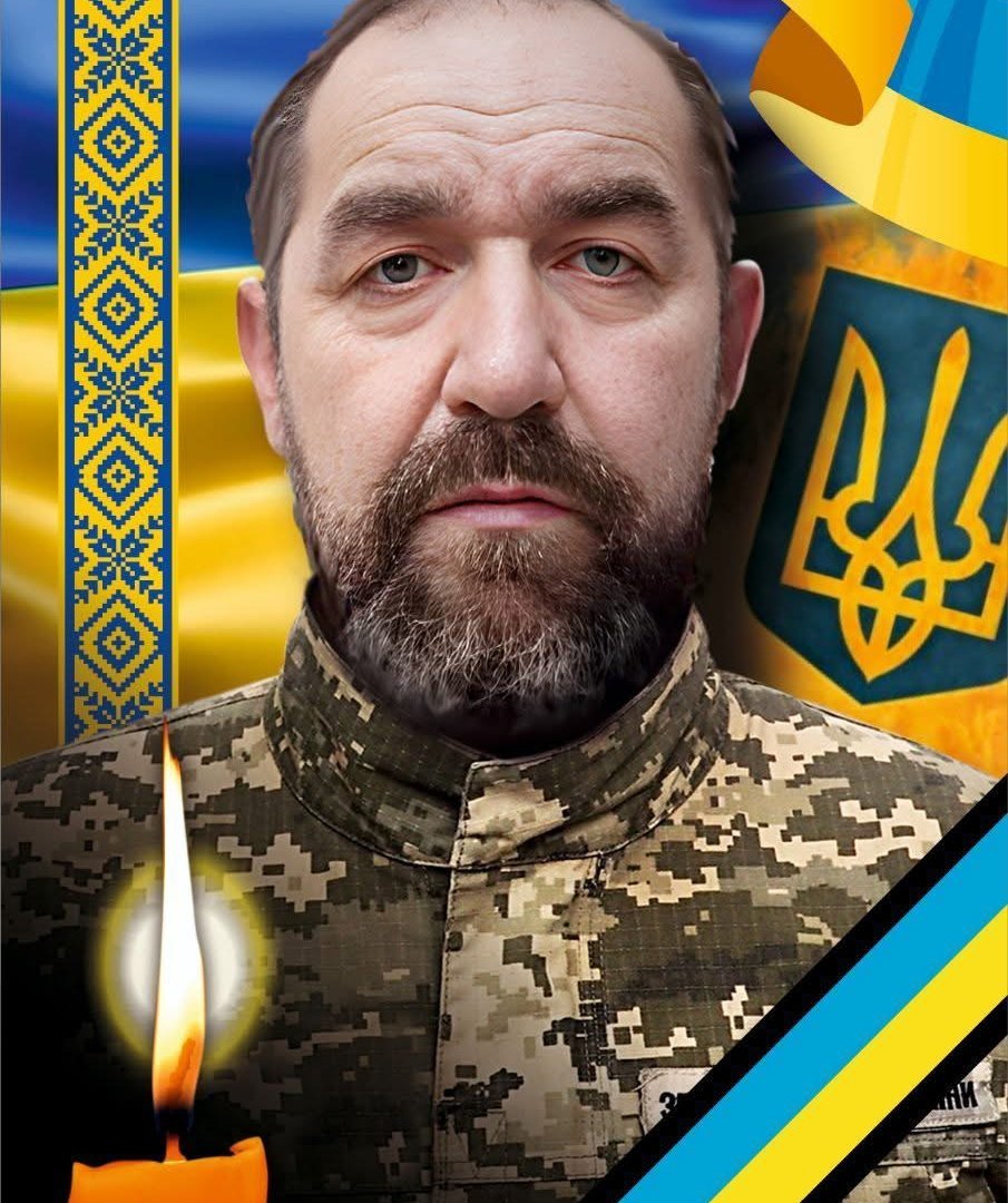 На щиті повертається додому: в Ужгороді попрощаються із захисником Володимиром …