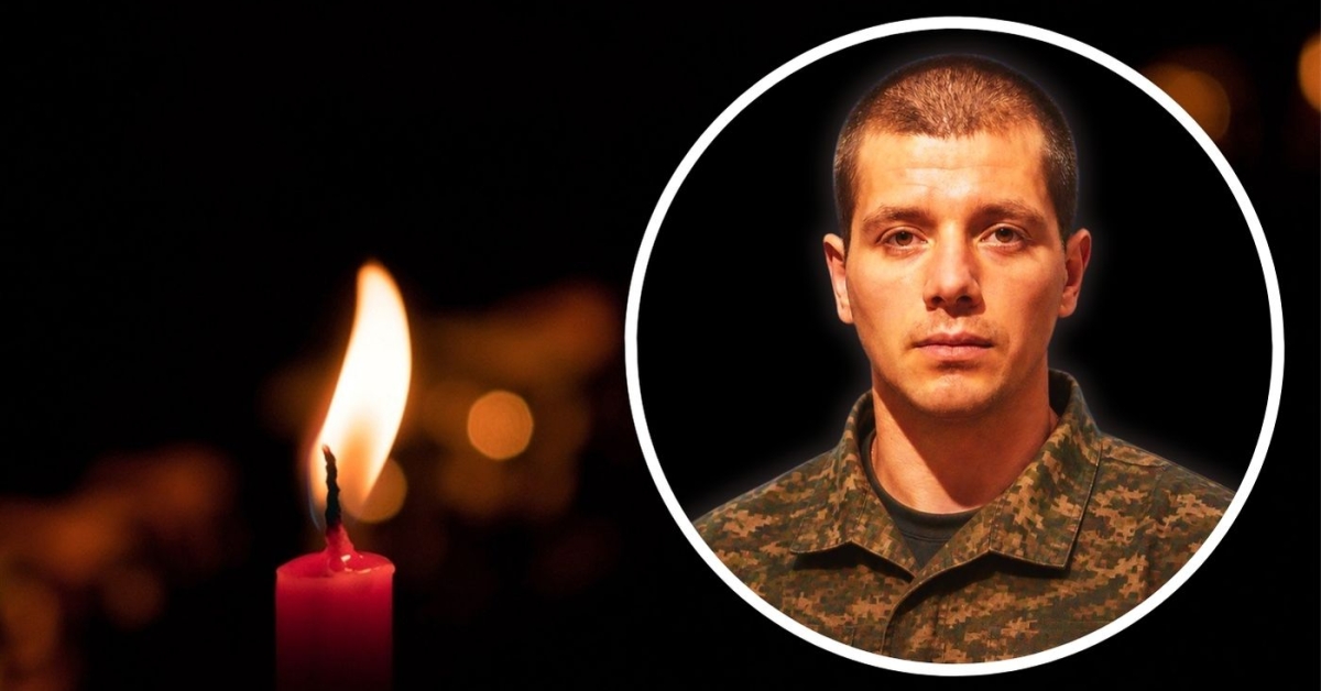 “На щиті” повертається молодий Герой: Бершадщина втратила молодого захисника