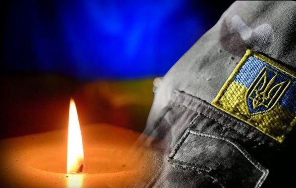 «На щиті» – четверо захисників з Хмельниччини