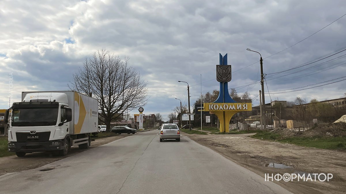На 10 млн грн землі хоче продати Коломийська міська рада …