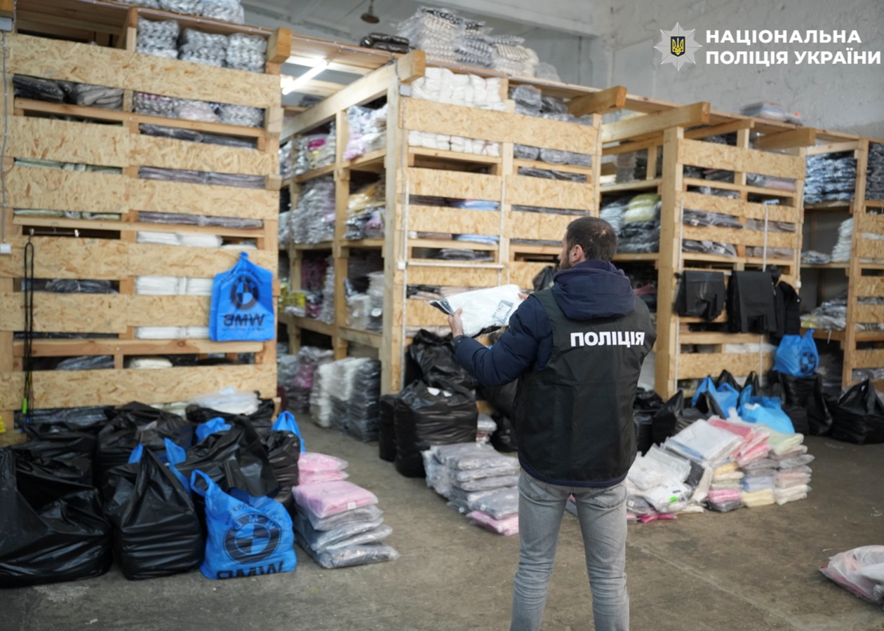 На 7-му кілометрі в Одесі продавали турецьку гуманітарну допомогу