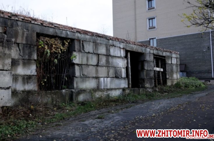 Недобудований музей природи у Житомирі на Замковій горі передають на …
