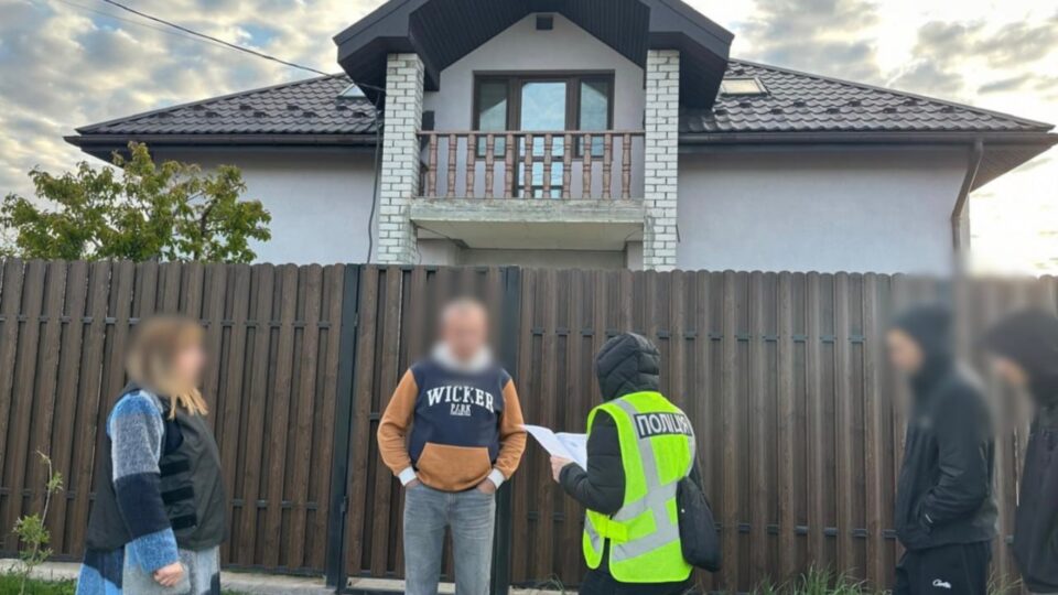 Незаконне збагачення та недостовірне декларування посадовців ТЦК на 92 млн …