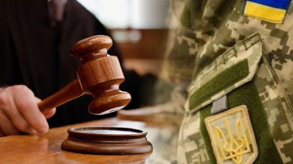 Незворотність мобілізації – суд відмовив у скасуванні наказу про призов …