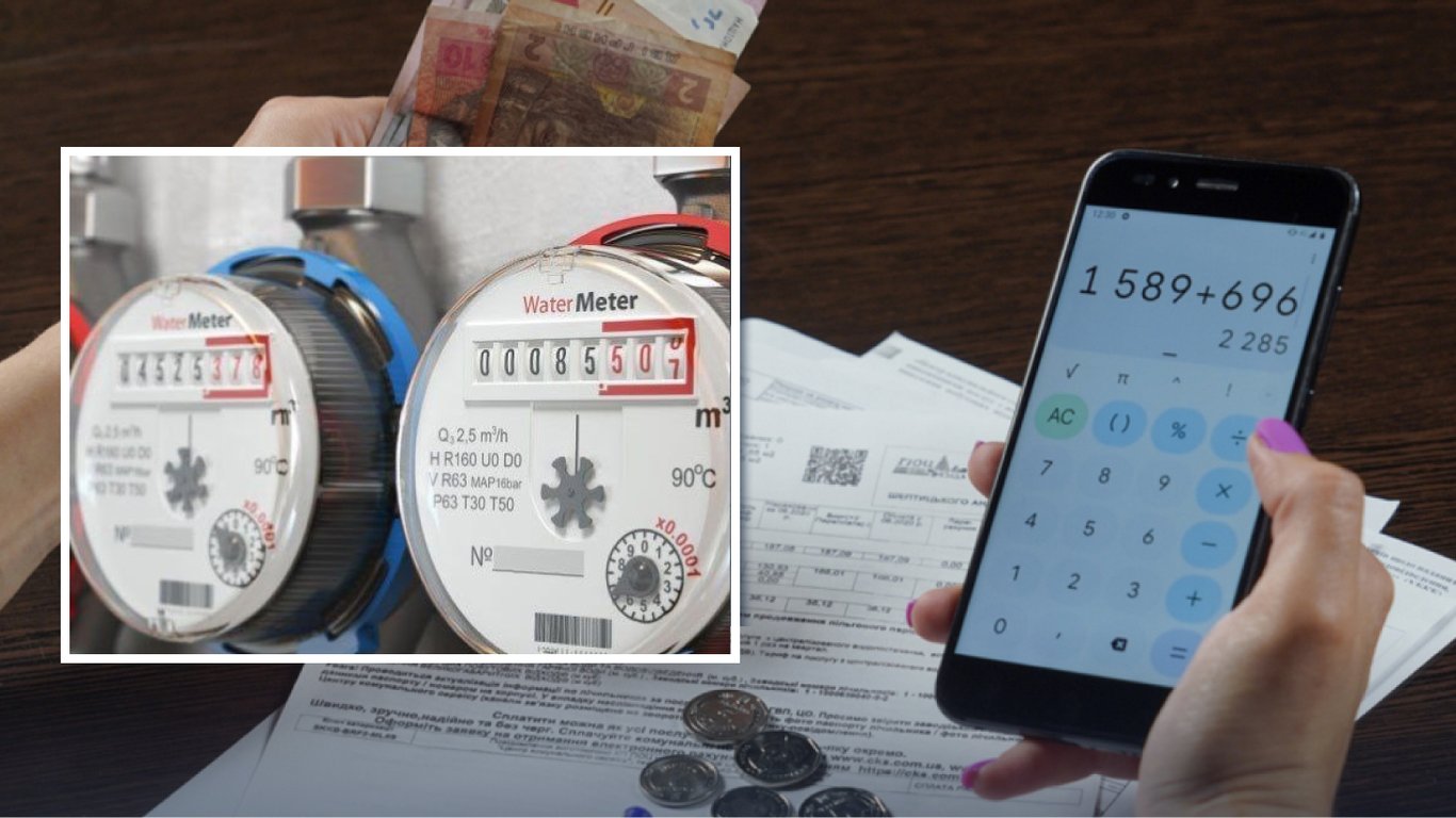 Неправильні нарахування за воду: причини та як виправити ситуацію