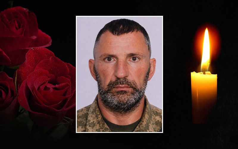 Не витримало серце бійця 141-ї окремої механізованої бригади Василя Бурденюка