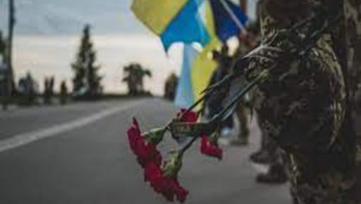 Грав у духовому оркестрі, став дідусем і пішов на фронт: …