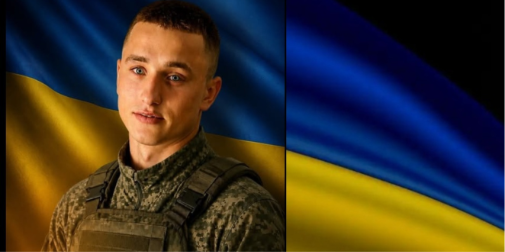 Не дожив тиждень до 26-річчя: на Донеччині загинув воїн з …