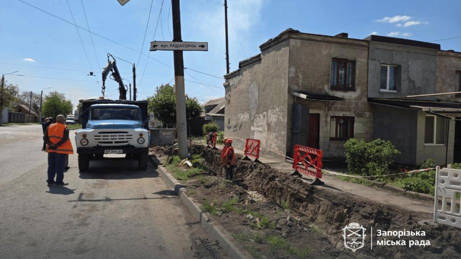 Підготовка до зими: в Запоріжжі замінюють тепломережу, якій понад 60 …