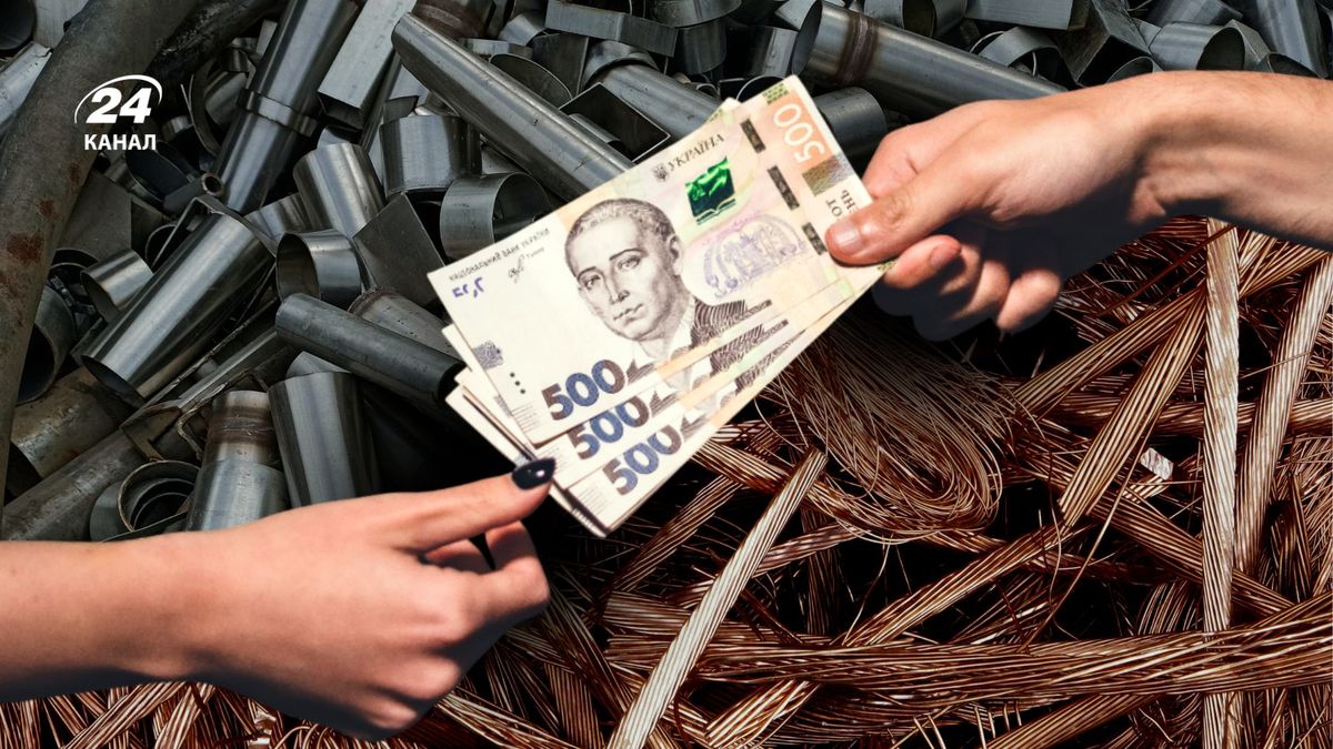 Не лише мідь: на якому брухті можна найбільше заробити у …