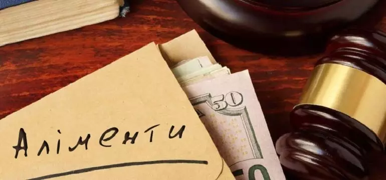 Не платив аліменти на чотирьох дітей: у Чернівцях судитимуть 42-річного …