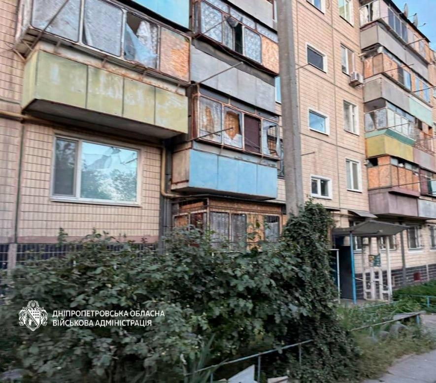 Нова атака РФ на Дніпропетровщину: серед жертв — маленькі діти