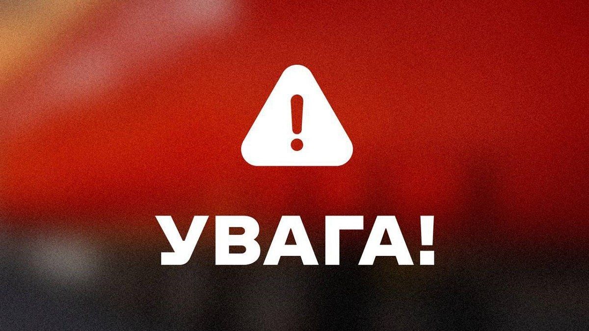 Нова пошта заявила про DDoS-атаку – частина сервісів працює зі …