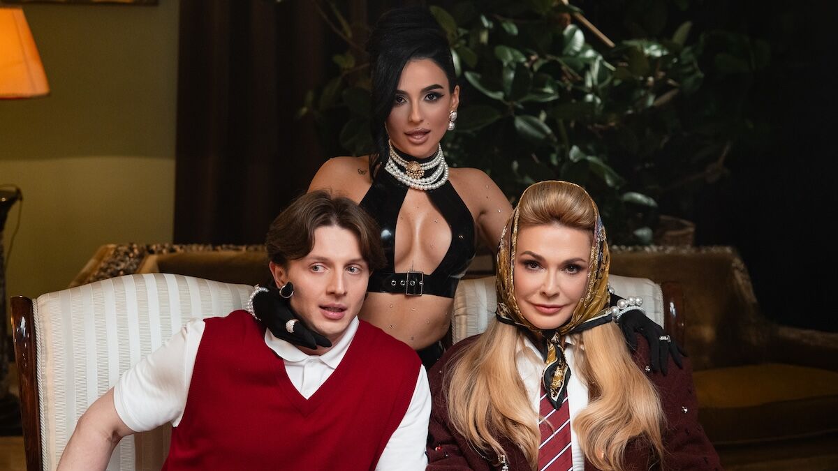 Анна Трінчер випустила пісню «Твоя мама»: зухвалий трек про свободу …