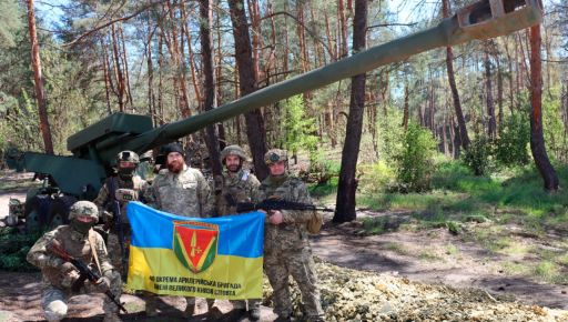 Нова українська гармата "Богдана-Б": основні переваги і недоліки