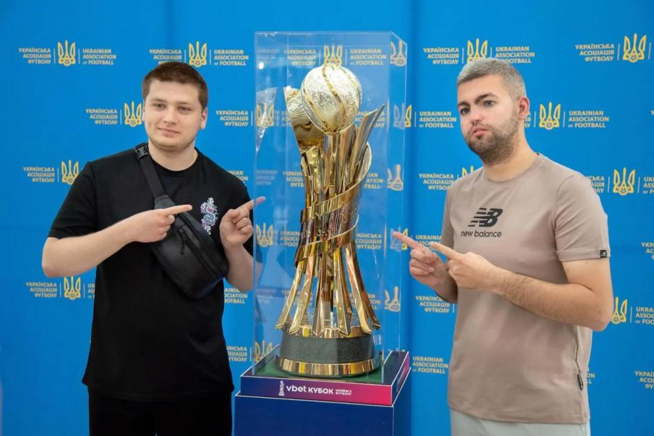 Новий Кубок України презентували в Чернігові перед фіналом у Львові
