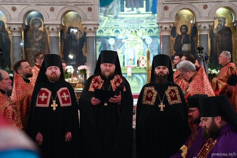 Новий архіпастир для Рівненщини: у столиці нарекли єпископа Дубенського