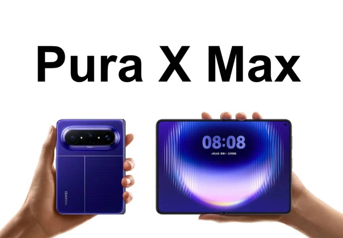 Новий тренд складних смартфонів: широкий формат замість “книжки”