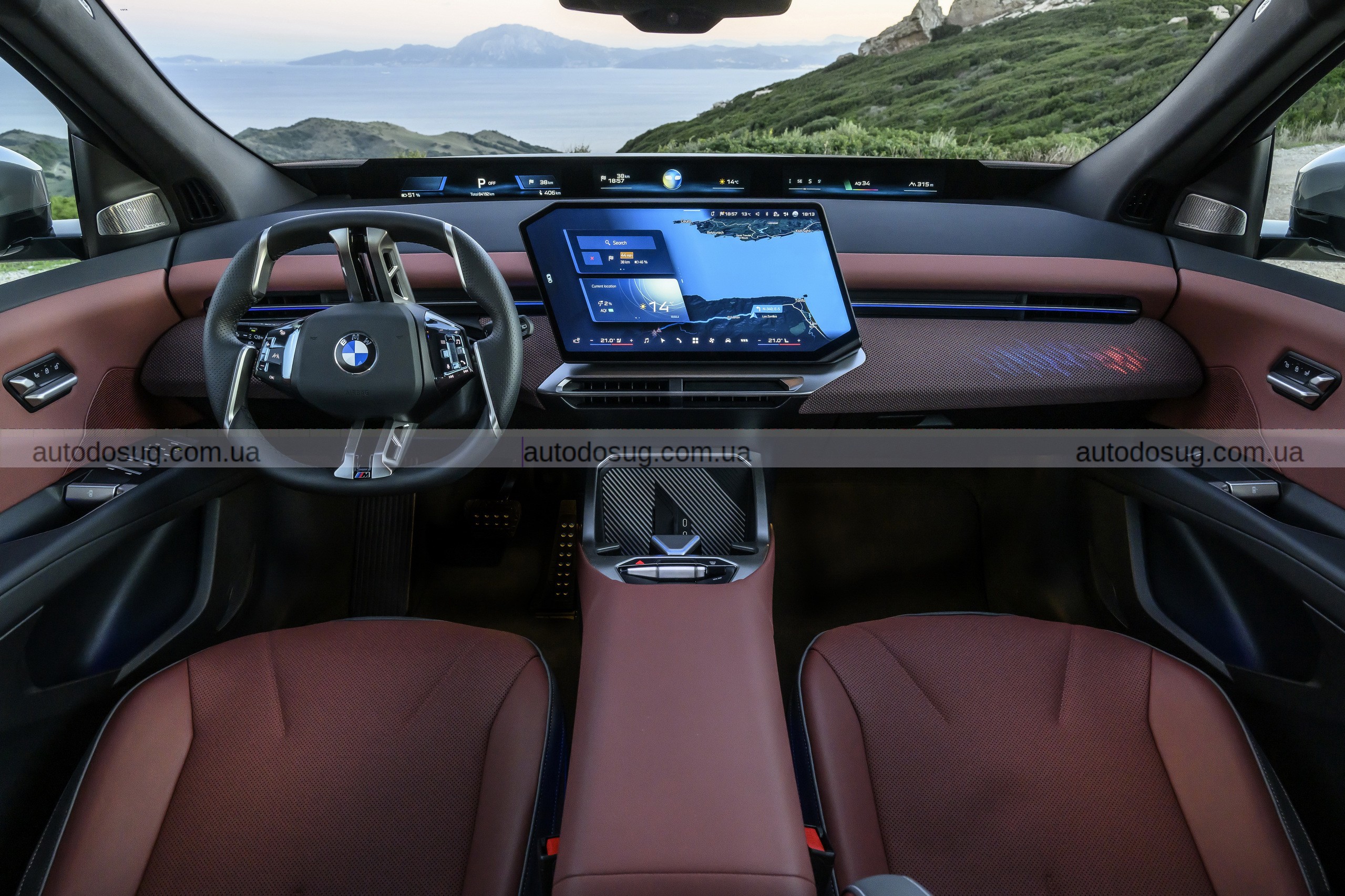 Новий BMW iX3 виявився дешевшим за X3 M50