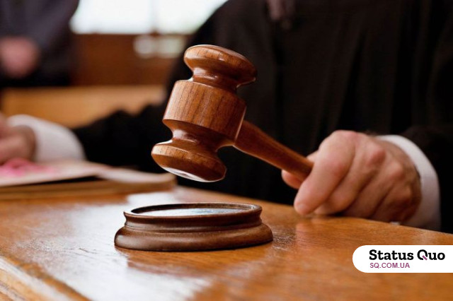 Житель Харківської області працював в окупаційній поліції: суд виніс вирок