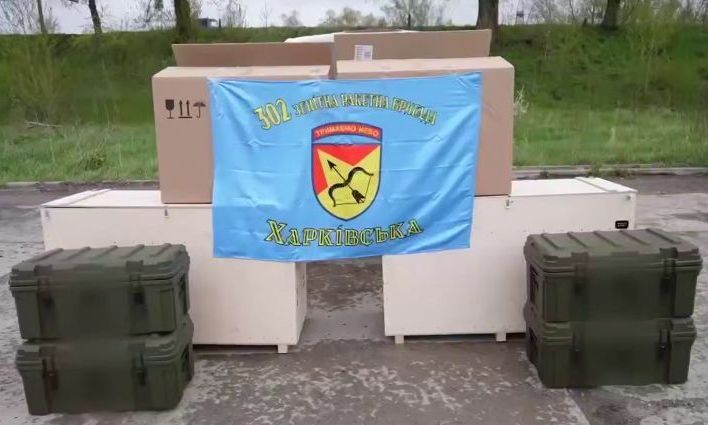 У Харківській області зенітникам передали засоби виявлення безпілотників (відео)