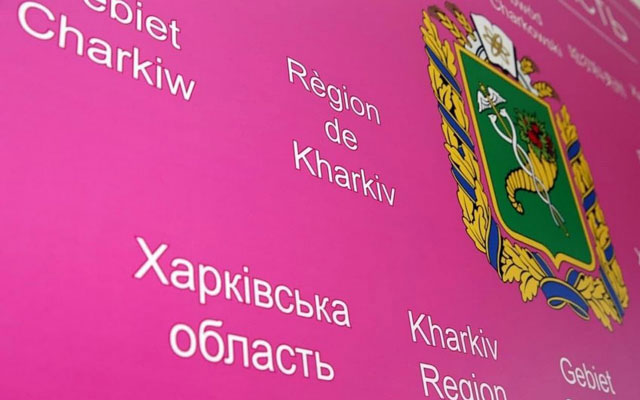 У Харківській облраді – новий депутат
