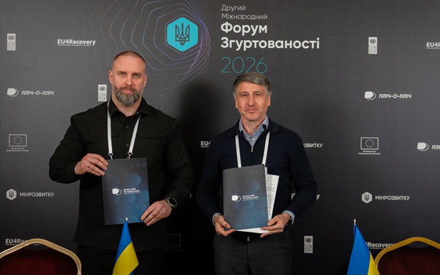 Харківська область та Закарпаття стали офіційними партнерами