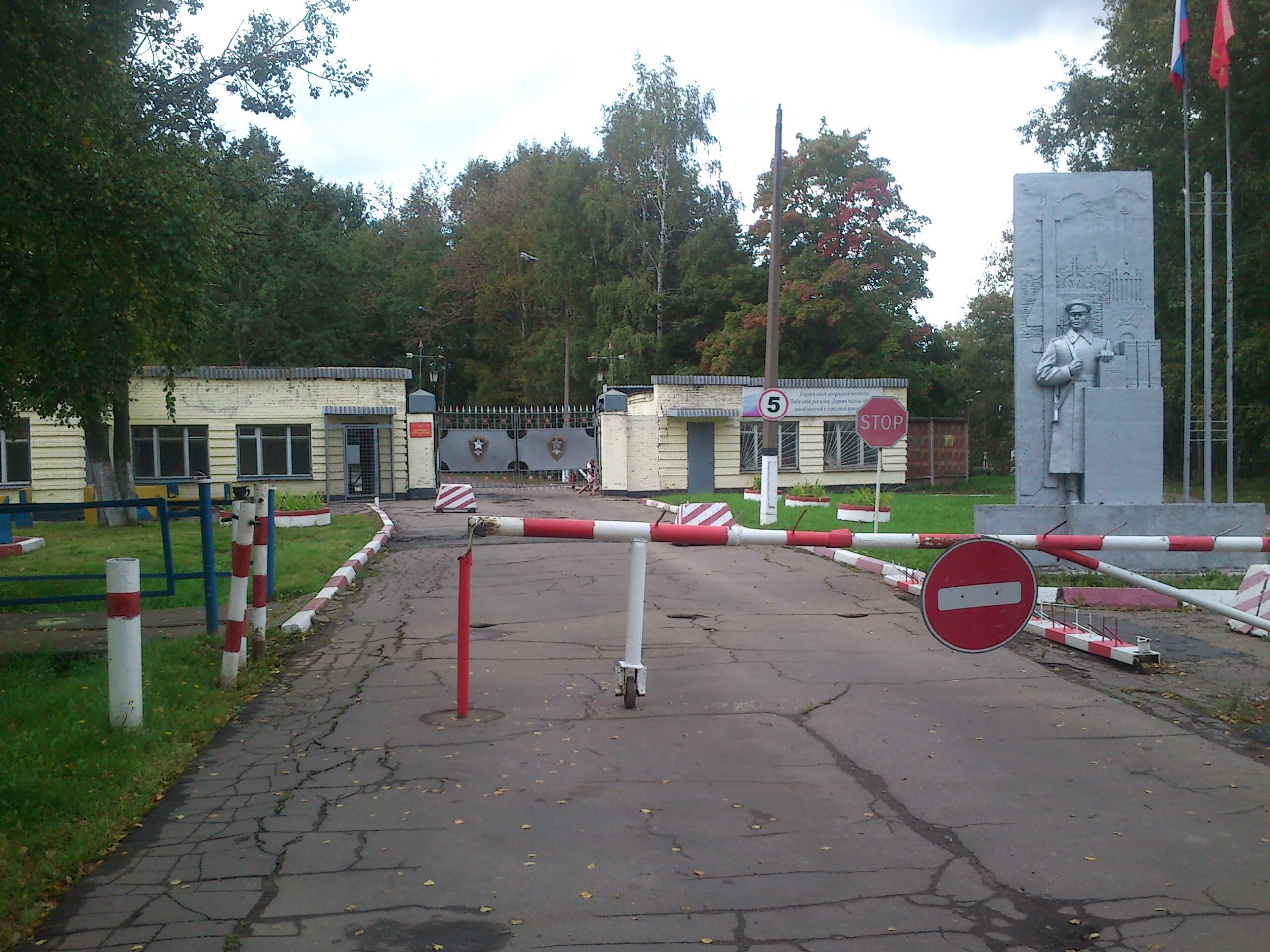 Новостворений ФОП, ймовірно обвинувачений у привласненні майна, отримав оборонні підряди …
