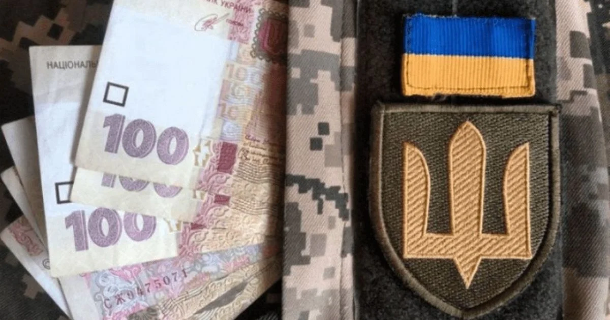 Нові виплати військовим у 2026 році: що змінить Кабмін