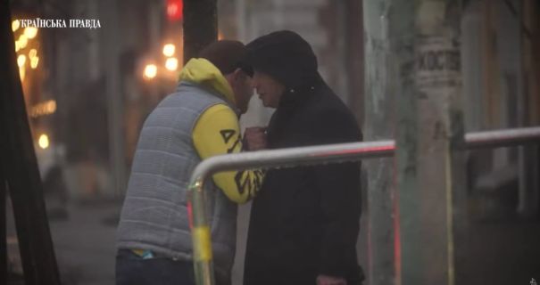 Нові "плівки Міндіча": як команда "Мідас" формувала наглядову раду "Сенс …