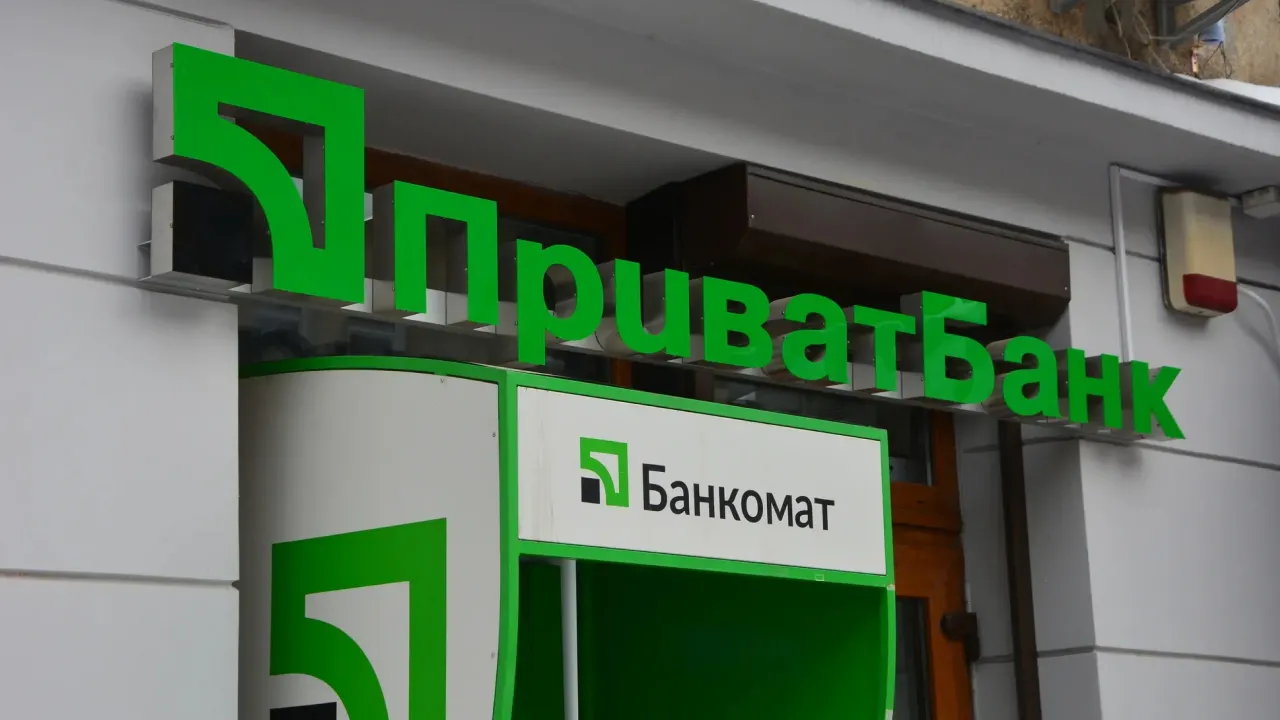 Нові реквізити у Приват24 та скасування знижок: Нафтогаз звернувся до …
