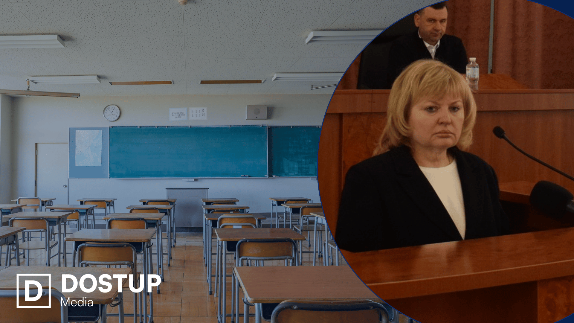 Ножове поранення учня у школі Кропивницького: Лариса Кoстенкo прокоментувала ситуацію