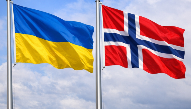 Норвегія надає Україні понад €250 мільйонів через програму PURL