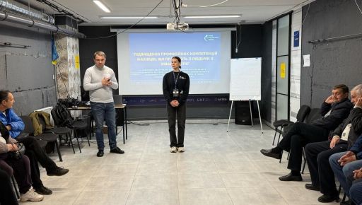 Німецькі благодійники провели курс навчання для транспортників із Харкова, які …