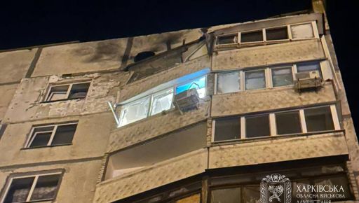 Нічний "прильот” у багатоповерхівку у Харкові: що відомо