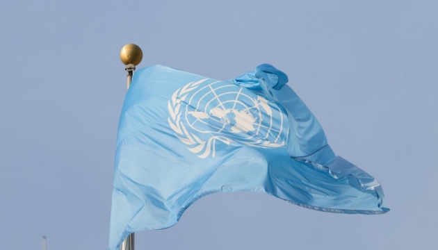 ООН закликає Росію та Україну дотримуватися режиму припинення вогню