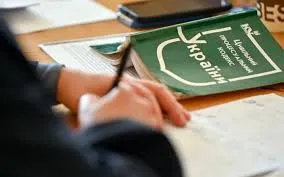 ОП не зареєстрував петицію проти нового Цивільного кодексу