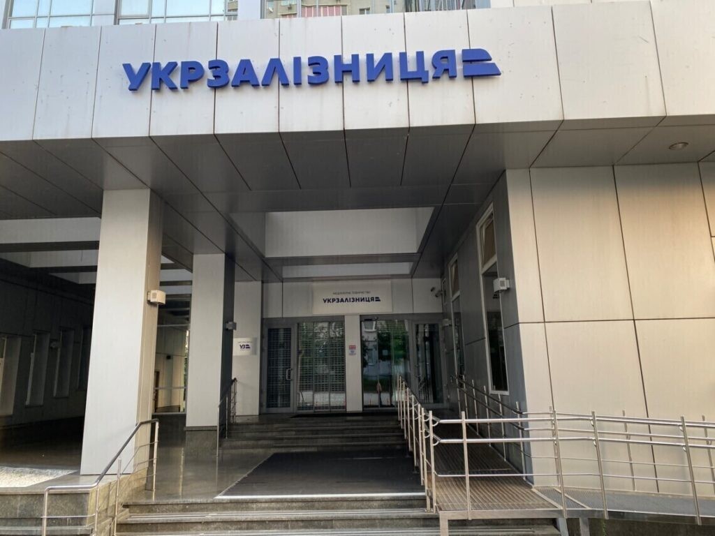 Обвинуваченому ексначальнику підрозділу УЗ продовжили зобов'язання