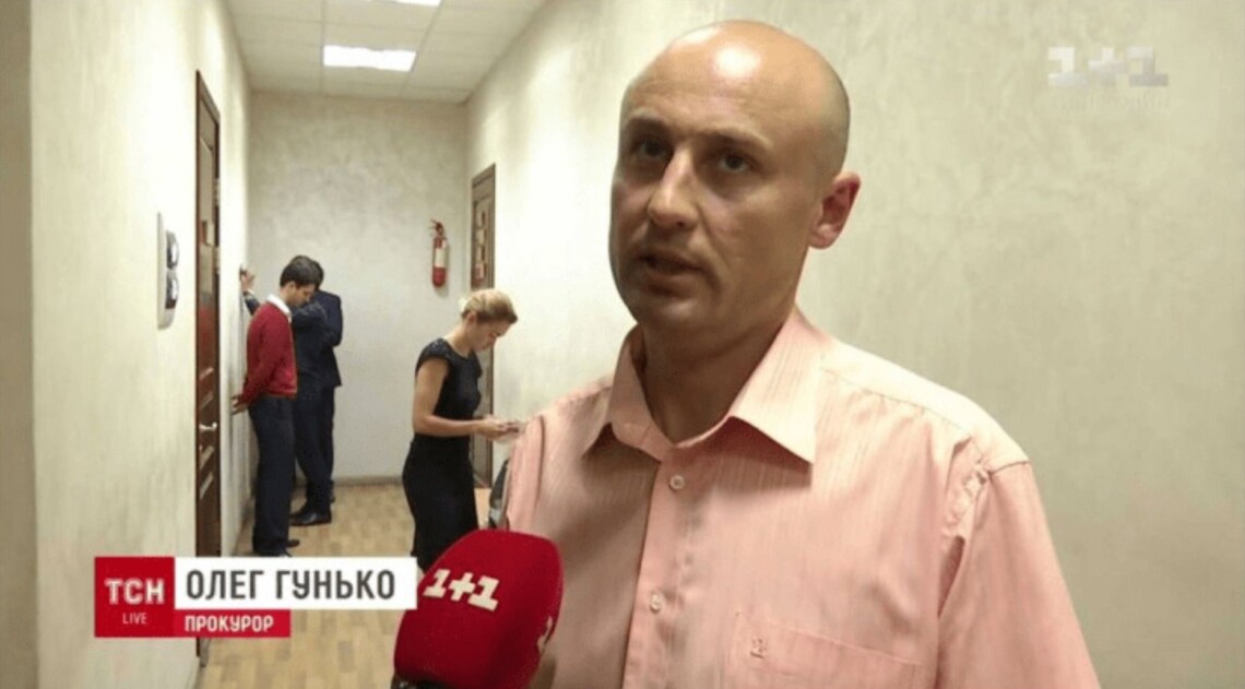 Обвинуваченому експрокурору Офісу генпрокурора продовжили зобов'язання