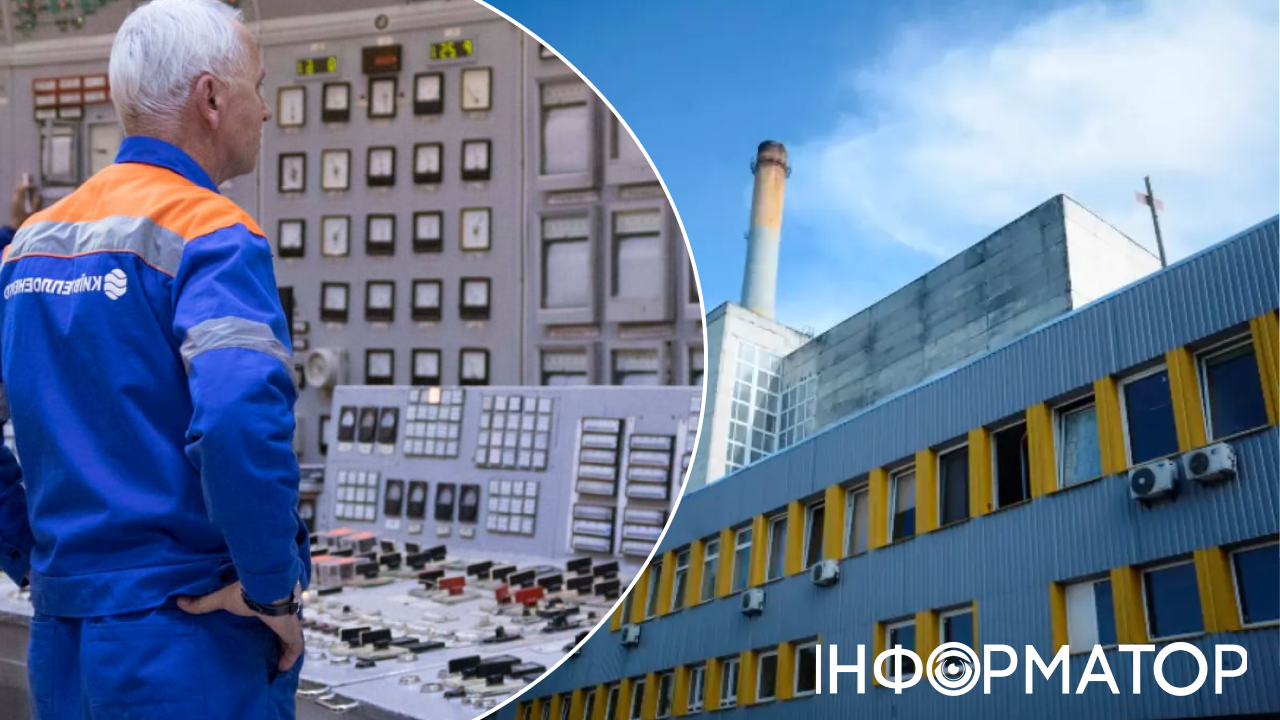 Обернуть сміття на тепло: заводу Енергія у Києві ремонтуватимуть обладнання