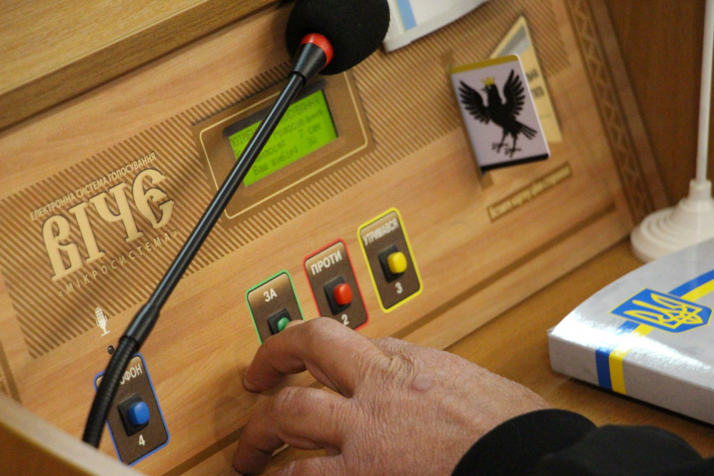 Обласні депутати об’єднали суперечливий Надвірнянський агролісгосп з Богородчанським