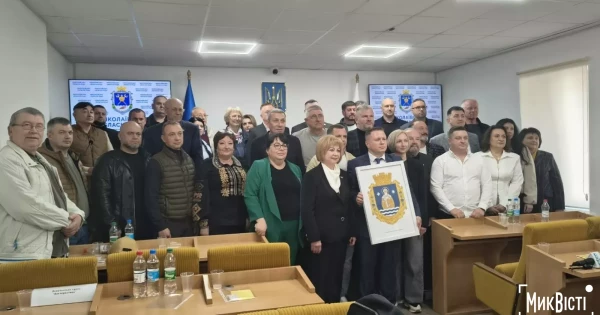 Облраді запропонують затвердити сувенірний коїн «Незламна Миколаївщина»