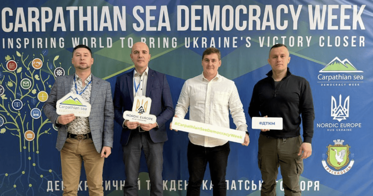 Оборонна демократія має стати фундаментом національної стійкості України, – Івашин