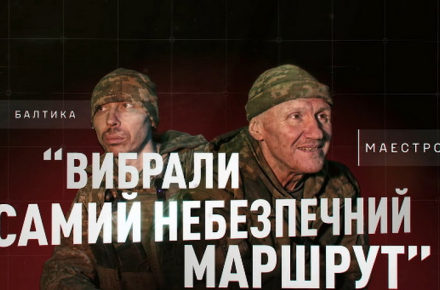 Обрали найнебезпечніший маршрут: двоє піхотинців бригади з Житомирської області понад …